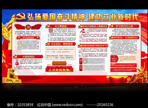 脑洞小老弟无实名认证