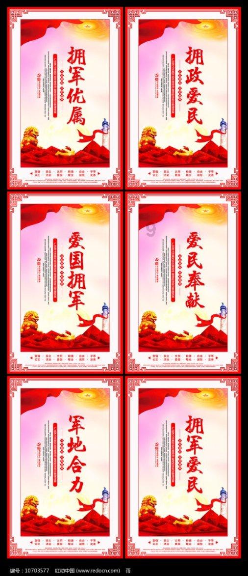白癜风是为啥引起的？