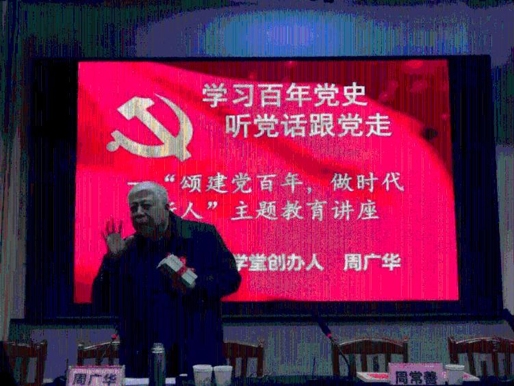 全民烧脑3去广告版