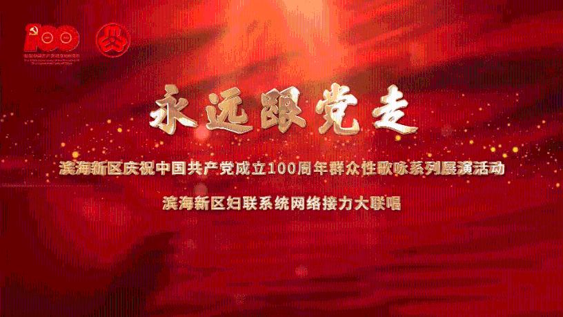 泛亚电竞网站